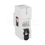 Контролен Смарт Метър 1P 230V 5(63)A Direct RS485 - Image 3