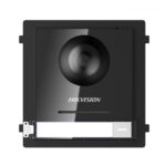 DS-KD8003-IME1(B)