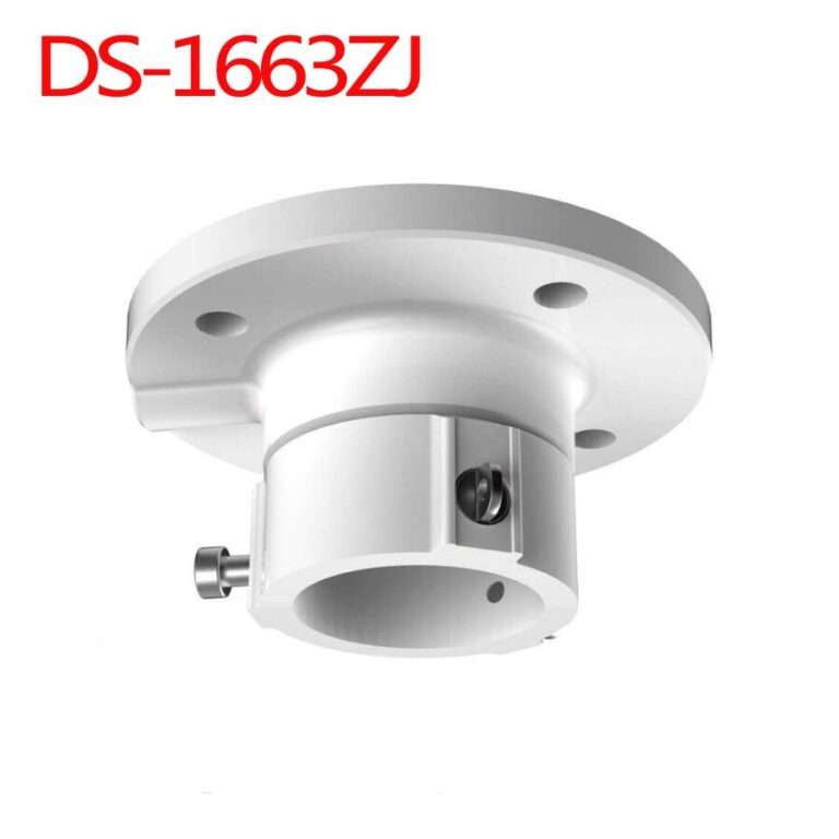 DS-1663ZJ