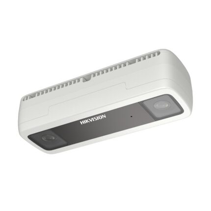 DS-2CD6825G0/C-IVS(B)