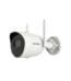 DS-2CV2041G2-IDW(4mm)(W)
