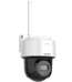 DS-2DE2C400IWG/W(W)