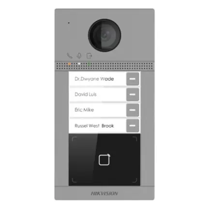 Четирипостов лицев панел DS-KV8413-WME1(B)