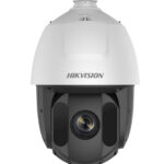 Hikvision DS-2AE5232TI-A(E)