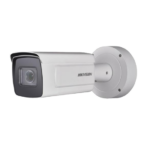 Hikvision DS-2CD7A26G0/P-IZHS (8-32)