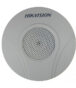 Hikvision DS-2FP2020