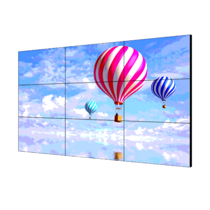 Hikvision DS-D2055HR-G