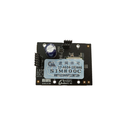 Hikvision DS-PMA-G1