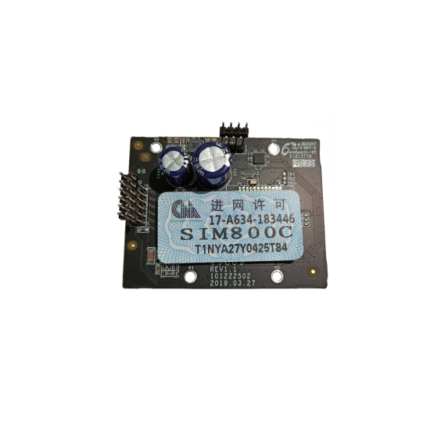 Hikvision DS-PMA-G2