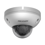 Hikvision DS-2XC6142FWD-IS