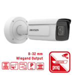 Hikvision iDS-2CD7A26G0/P-IZHSY(C) (8-32)