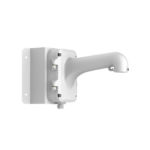 Hikvision DS-1604ZJ-Corner