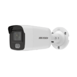 DS-2CD2027G2-LU(C) 2 Мегапикселова корпусна Ден/Нощ IP камера за видеонаблюдение, вградена бяла LED светлина с обхват до 40м