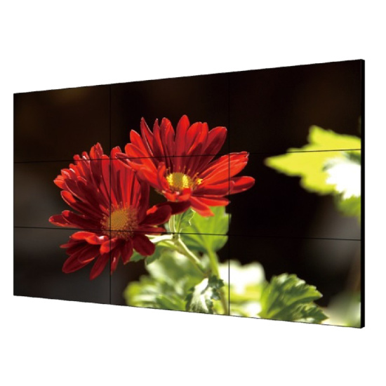 Hikvision DS-D2049LU-Y
