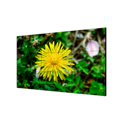 Hikvision DS-D2055LU-Y