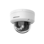 Професионална IP Камера HIKVISION - 2.0 Мегапиксела DS-2CD2123G2-LIS2U