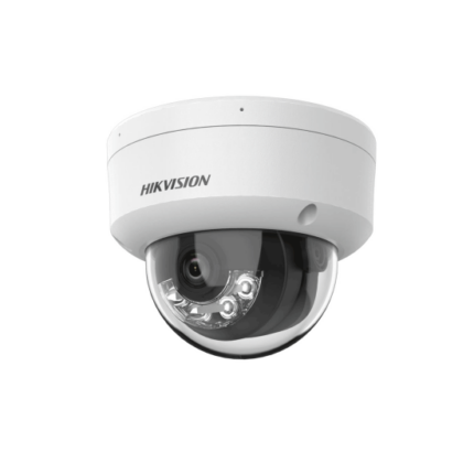 Професионална IP Камера HIKVISION - 2.0 Мегапиксела DS-2CD2123G2-LIS2U