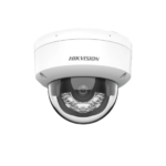 Професионална IP Камера HIKVISION - 4.0 Мегапиксела DS-2CD2143G2-LIS2U