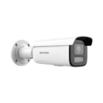 Професионална IP Камера HIKVISION - 6.0 Мегапиксела DS-2CD2663G2-LIZS2U
