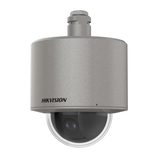 Hikvision DS-2DF4420-DX(S6/316L)(C)