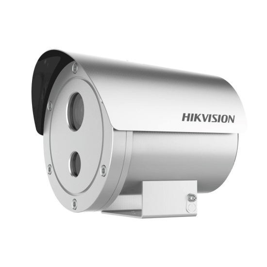 Hikvision DS-2XE6242F-IS/316
