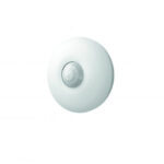 HikVision DS-PDCL12-EG2 Жичен 360-градусов таванен PIR детектор за движение