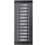 COMMAX DRC-24XM(F) — 24-бутонен разширител за домофонно табло