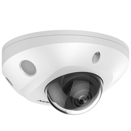 Hikvision DS-2CD2546G2-IS(2.8mm)(C) — 4 MP мини куполна IP камера, 2.8 mm, микрофон
