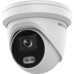 Hikvision DS-2CD2343G2-L(2.8mm) — 4 MP ColorVu IP камера с бяла светлина 30 m
