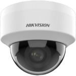 Hikvision DS-2CD1141G0-I(2.8mm) — 4 MP куполна IP камера, 2.8 mm, IR 20 m