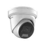Hikvision DS-2CD2346G2H-IU(2.8mm) — 4 MP DarkFighter turret IP камера с микрофон