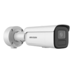 Hikvision DS-2CD2646G2HT-IZS(2.8-12mm) — 4 MP IP камера с моторизиран обектив