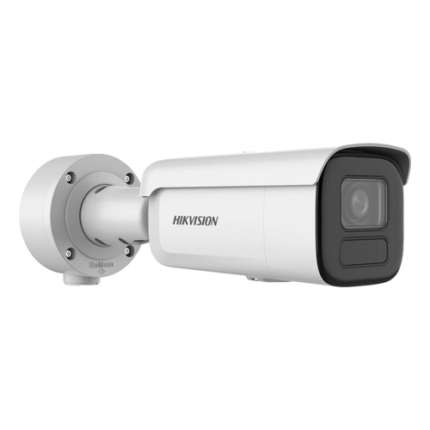 Hikvision DS-2CD2646G2HT-IZS(2.8-12mm) — 4 MP IP камера с моторизиран обектив
