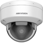 Hikvision DS-2CD2146G2H-ISU(2.8mm) — 4 MP куполна IP камера DarkFighter AcuSense