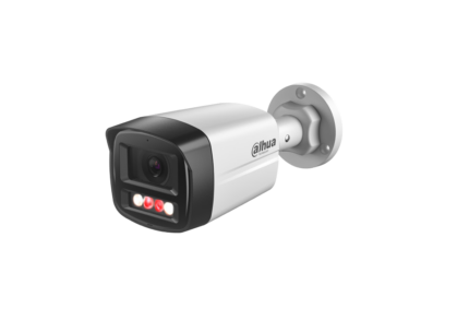 Dahua IPC-HFW1239TL1-A-IL-0280B — 2 MP Smart Dual Light IP камера, 2.8 mm, микрофон