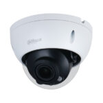 Dahua IPC-HDBW2231R-ZS-27135-S2 — 2 MP куполна IP камера, моторизиран 2.7–13.5 mm