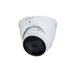 Dahua IPC-HDW2531T-ZS-27135-S2 — 5 MP Eyeball IP камера, моторизиран 2.7–13.5 mm