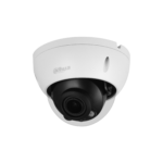Dahua IPC-HDBW2531R-ZS-27135-S2 — 5 MP куполна IP камера, моторизиран 2.7–13.5 mm