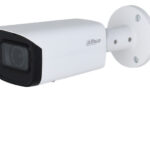 Dahua IPC-HFW3841T-ZAS-27135-S2 — 8 MP моторизирана IP камера, 2.7–13.5 mm, IR 60 m