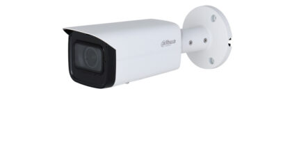 Dahua IPC-HFW3841T-ZAS-27135-S2 — 8 MP моторизирана IP камера, 2.7–13.5 mm, IR 60 m