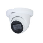 Dahua HAC-HDW1231TLMQ-A-0280B — 2 MP HDCVI камера, 2.8 mm, IR 30 m