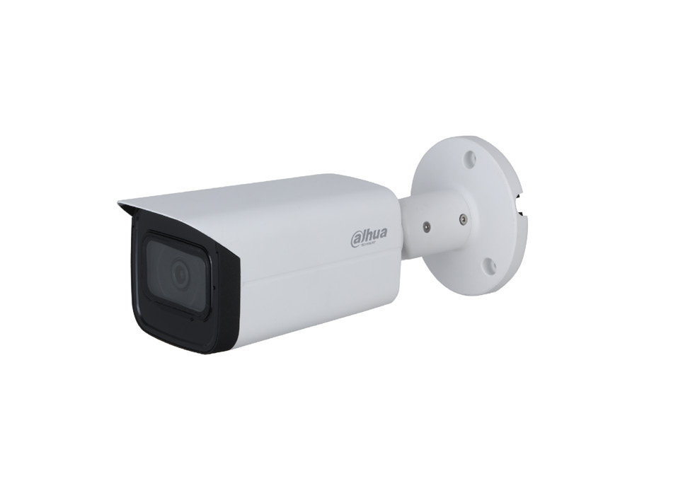 Dahua HAC-HFW2241TU-A-0360B-S2-DIP — 2 MP камера, 3.6 mm, IR 80 m Dahua HAC-HFW2241TU-A-0360B-S2-DIP — 2 MP камера, 3.6 mm, IR 80 m