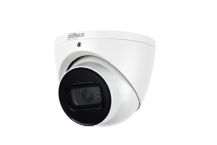 Dahua HAC-HDW2802T-A-0280B — 8 MP HDCVI камера, 2.8 mm, IR 50 m