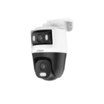 Dahua HAC-PTS1500C-E2-IL-A-0280B/0600B — 5 MP HDCVI камера с два обектива 2.8/6 mm и PT управление