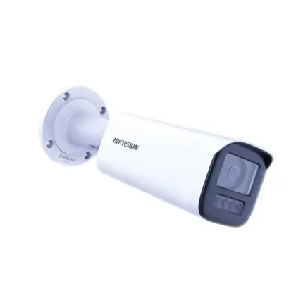 Hikvision DS-2CD1B23G2-LIU-2.8mm — 2 MP IP камера, Smart Hybrid Light 60 m