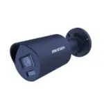 Hikvision DS-2CD2046G2H-IU-2.8mm-BLACK — 4 MP черна IP камера, обектив 2.8 mm