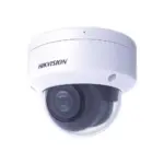 Hikvision DS-2CD2763G2-LIZS2U(2.8-12mm) — 6 MP IP камера с моторизиран обектив