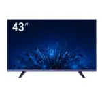 Hikvision DS-D5043U3-1V0S — 43″ 4K UHD монитор за видеонаблюдение, 60 Hz