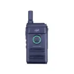 PNI-PMR-R10 PRO PMR446 радиостанция, 16 канала, 1500 mAh