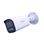 HiLook IPC-B640HA-LZU(2.8-12mm) — 4 MP IP камера, 2.8–12 mm, моторизиран обектив